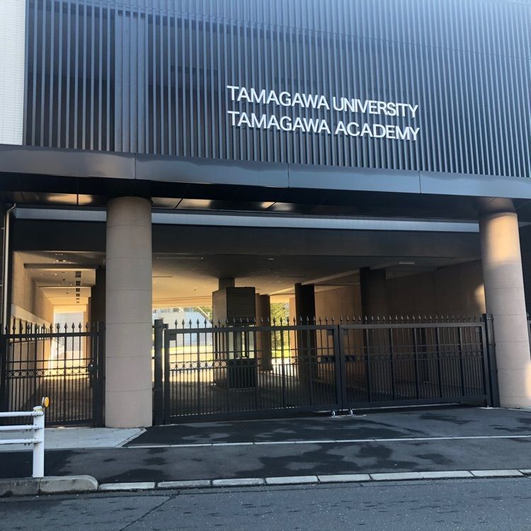 タッキーさんが投稿した小田急電鉄玉川学園前駅に関する口コミの画像