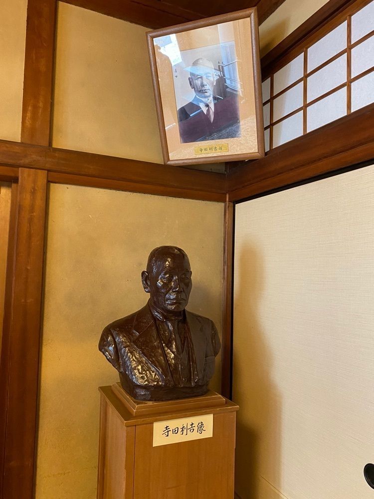 familiar_tourism_c992イーコさんが投稿したがんこ岸和田五風荘に関する口コミの画像
