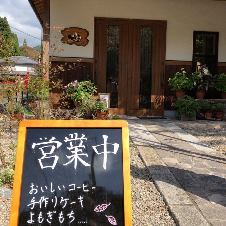 なんさんが投稿した時のレストラン 野に関する口コミの画像
