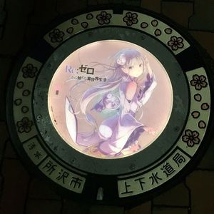 施設画像