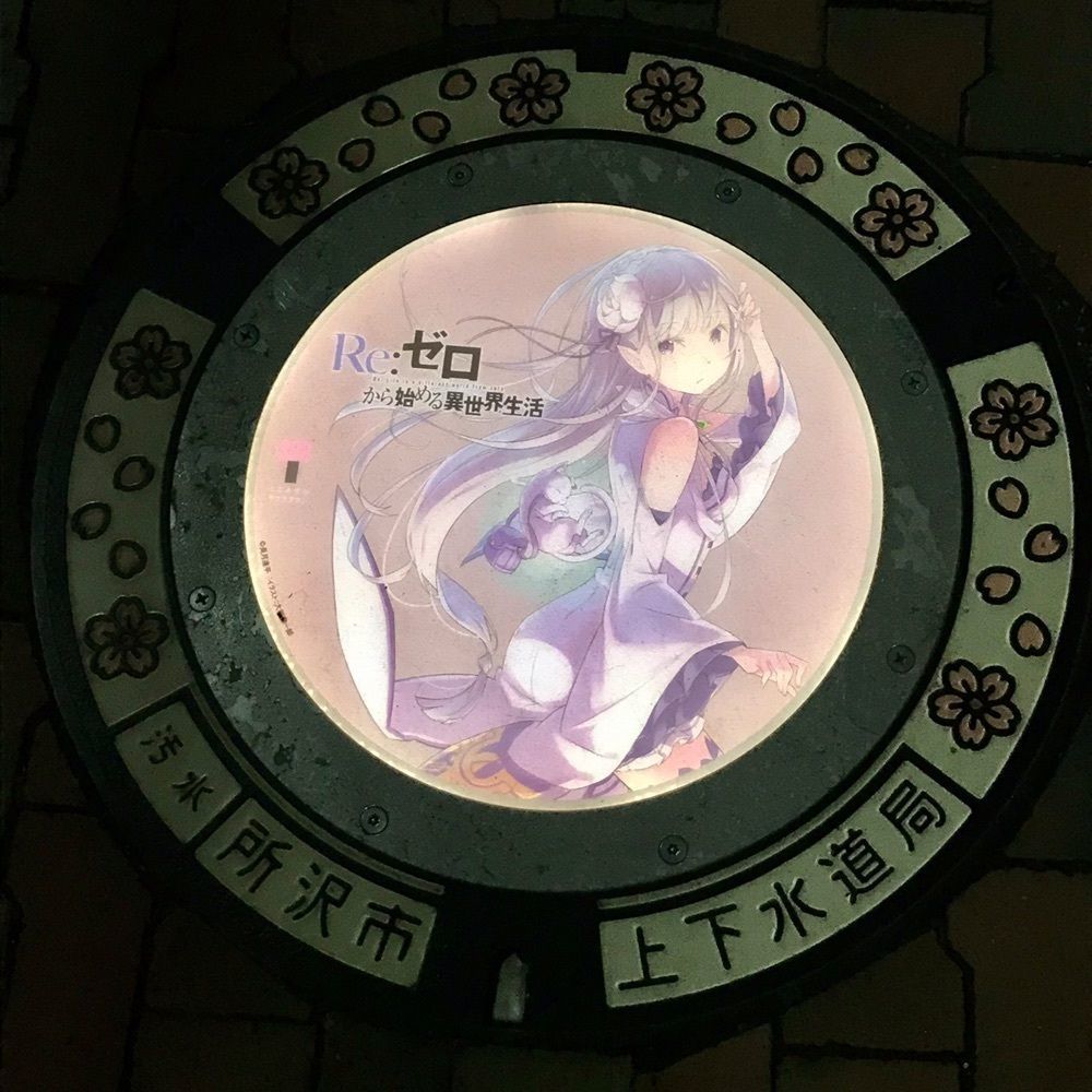 MICHIさんが投稿した東所沢駅に関する口コミの画像