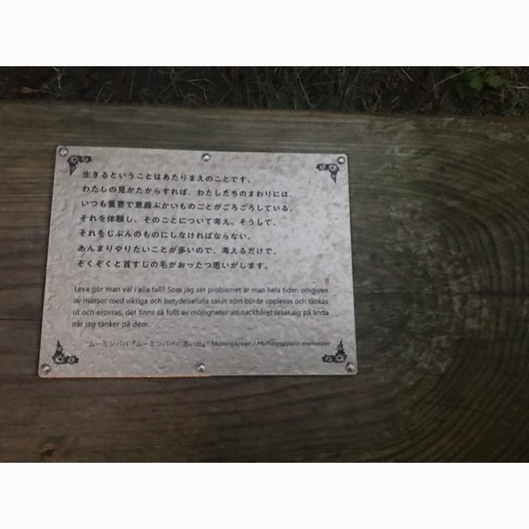 KIYOMIさんが投稿した西武鉄道飯能駅に関する口コミの画像