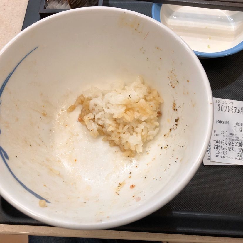 fresh_city_5953さんが投稿した松屋 川口並木に関する口コミの画像