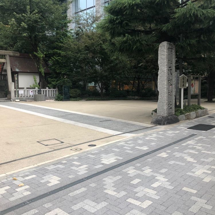 タッキーさんが投稿したの里 竜土町に関する口コミの画像