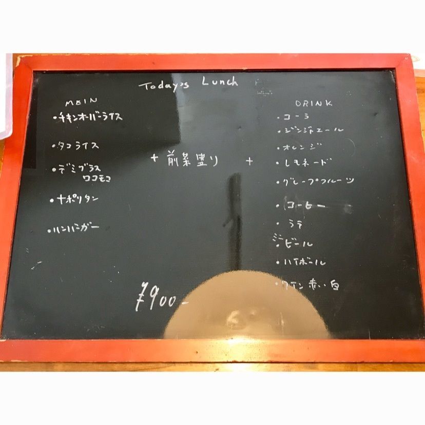 syoukenmamaさんが投稿したミハラ カフェ（MIHARA CAFE）に関する口コミの画像