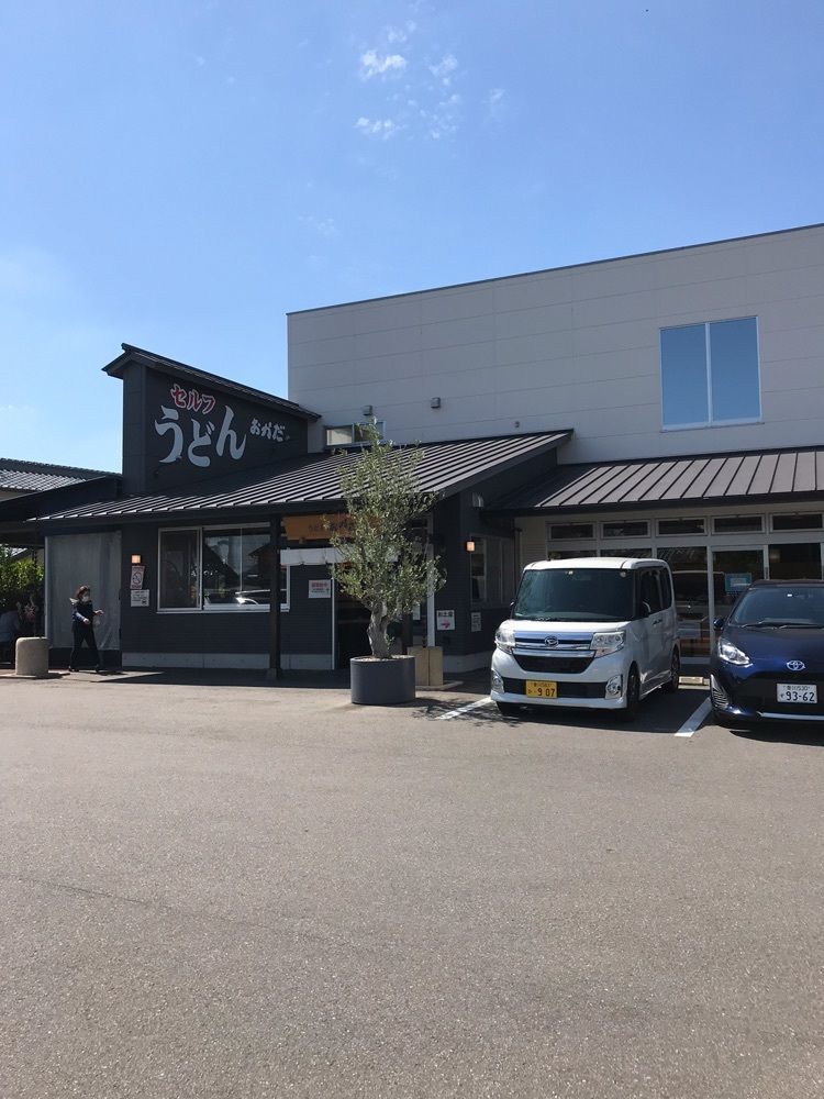 tokutokuさんが投稿したうどん おかだに関する口コミの画像