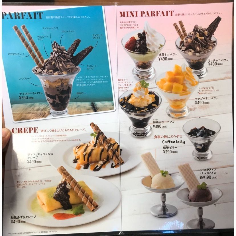 syoukenmamaさんが投稿したステーキ宮 大田原店に関する口コミの画像
