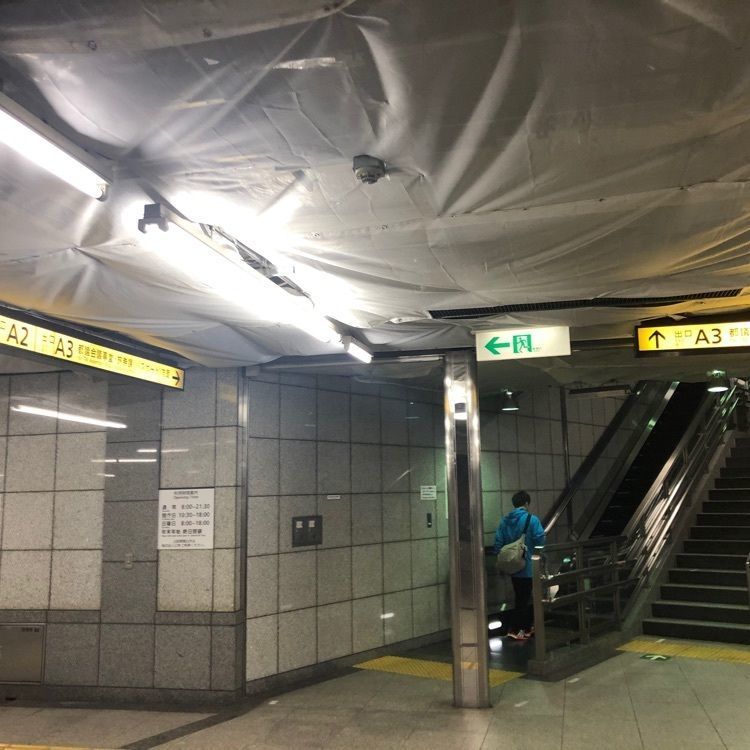 タッキーさんが投稿した都営大江戸線都庁前駅に関する口コミの画像