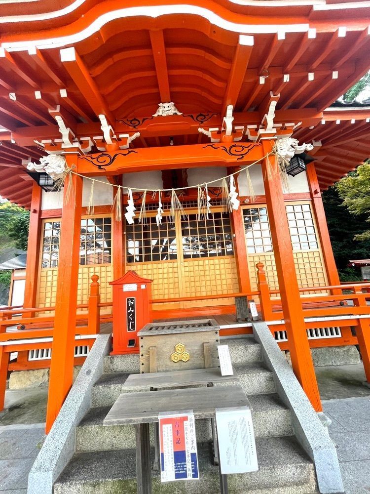 ミキティーさんが投稿したみなとやに関する口コミの画像