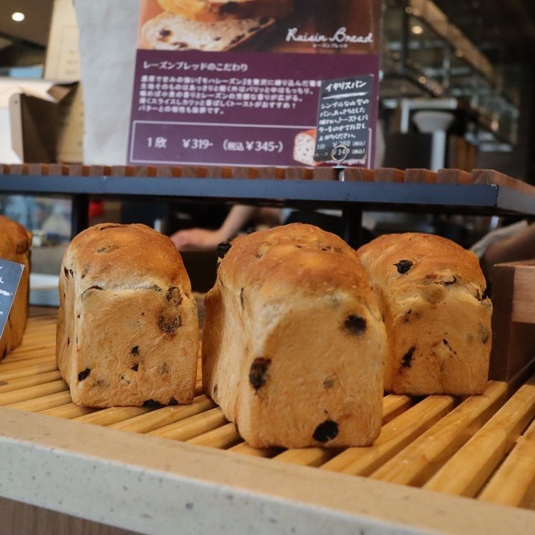 あっけさんが投稿した向山製作所大玉ベース（OTAMA BASE）に関する口コミの画像