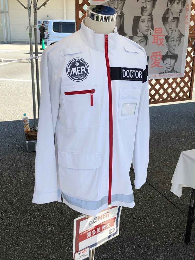 Nさんが投稿した無印良品 ラザウォーク甲斐双葉店に関する口コミの画像