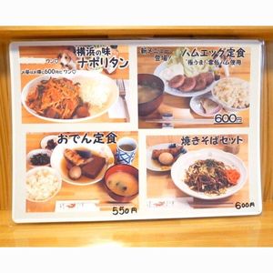 施設画像