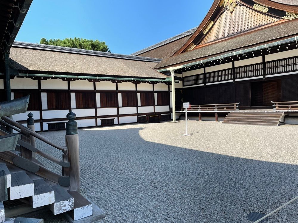 ぷにさんが投稿した京都御所に関する口コミの画像