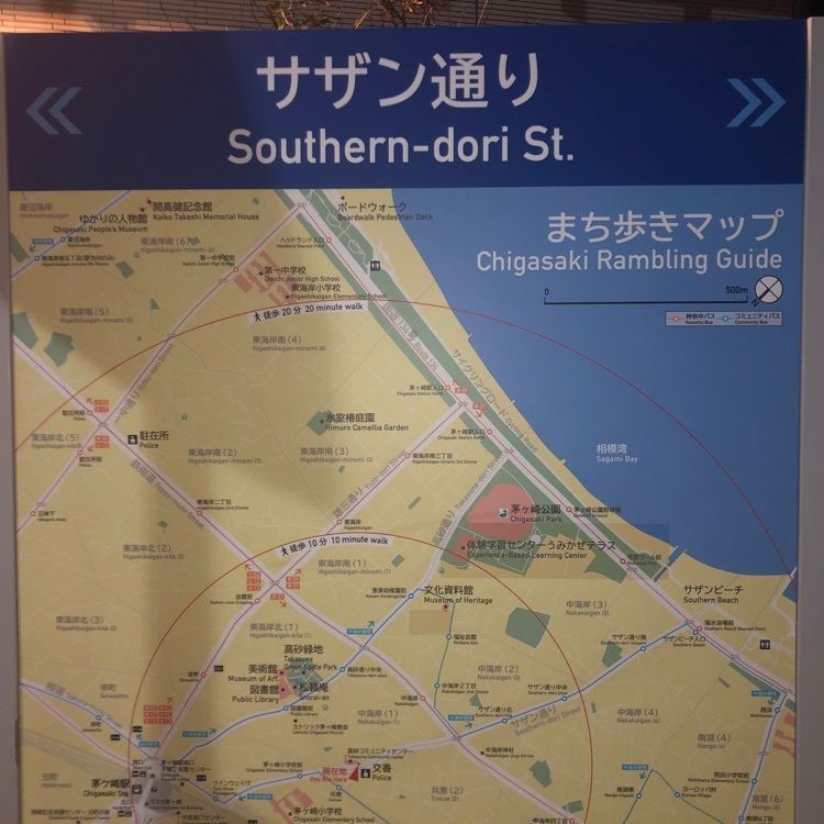 タッキーさんが投稿したサザン通り商店街に関する口コミの画像