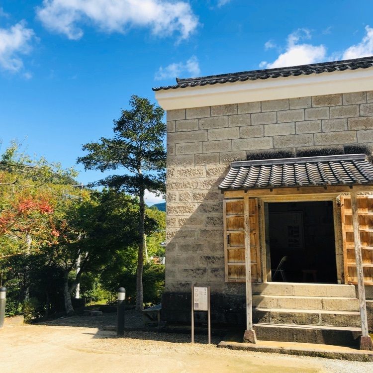ユリユリさんが投稿した旧増田家住宅に関する口コミの画像