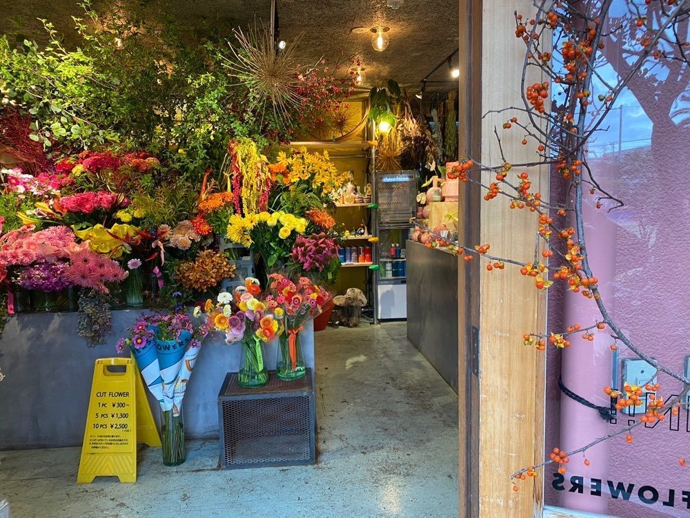 hiyoko0383さんが投稿したALL GOOD FLOWERSに関する口コミの画像