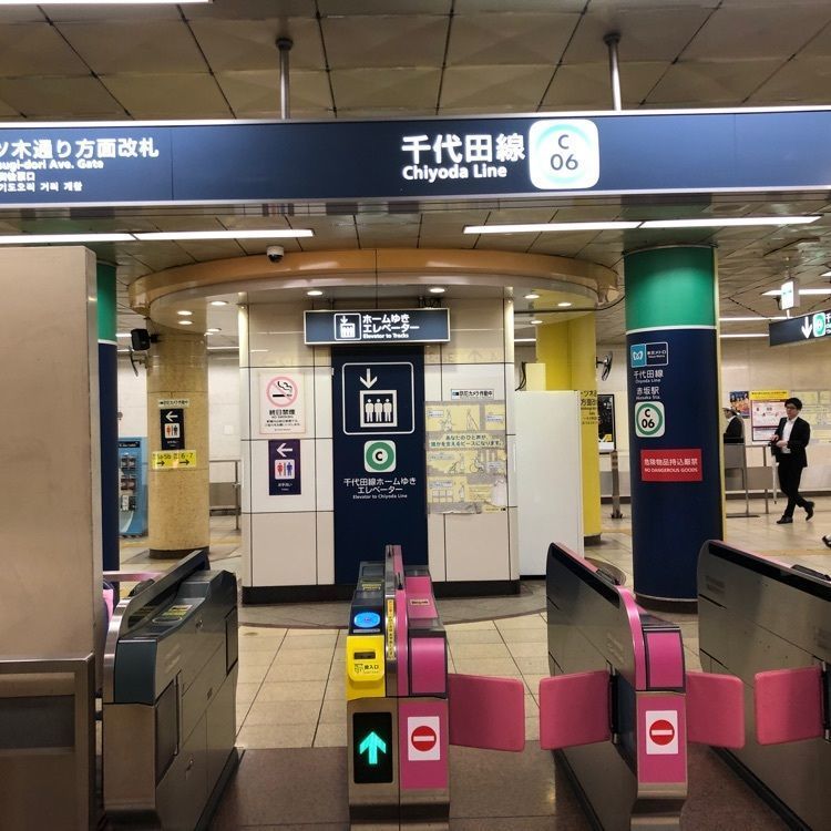 タッキーさんが投稿した東京メトロ千代田線赤坂駅に関する口コミの画像