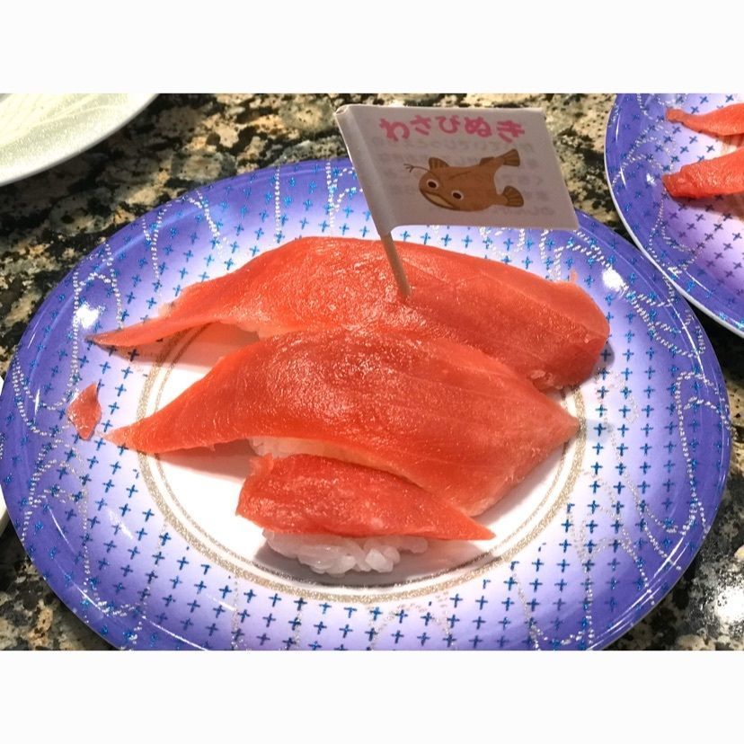 syoukenmamaさんが投稿したがってん寿司 大田原店（がってんずし）に関する口コミの画像