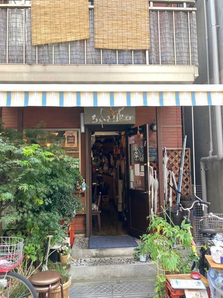 ハルさんが投稿した居酒屋まめぞに関する口コミの画像