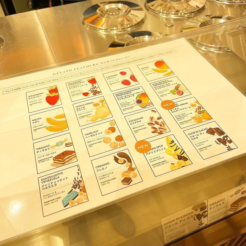 青木 孝文さんが投稿したVenchi ルミネ大宮店（ヴェンキ）に関する口コミの画像