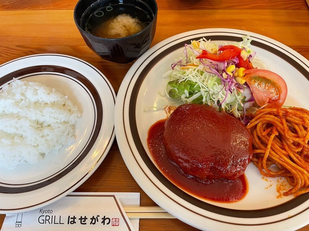 鈴木さとりさんが投稿したはせがわに関する口コミの画像