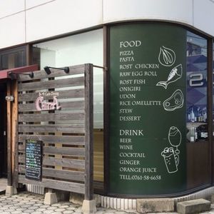 施設画像