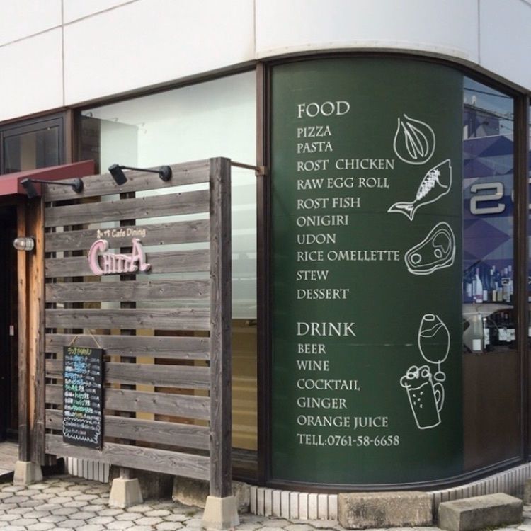 cool_tourism_a92eさんが投稿したチッタ（CHITTA）に関する口コミの画像