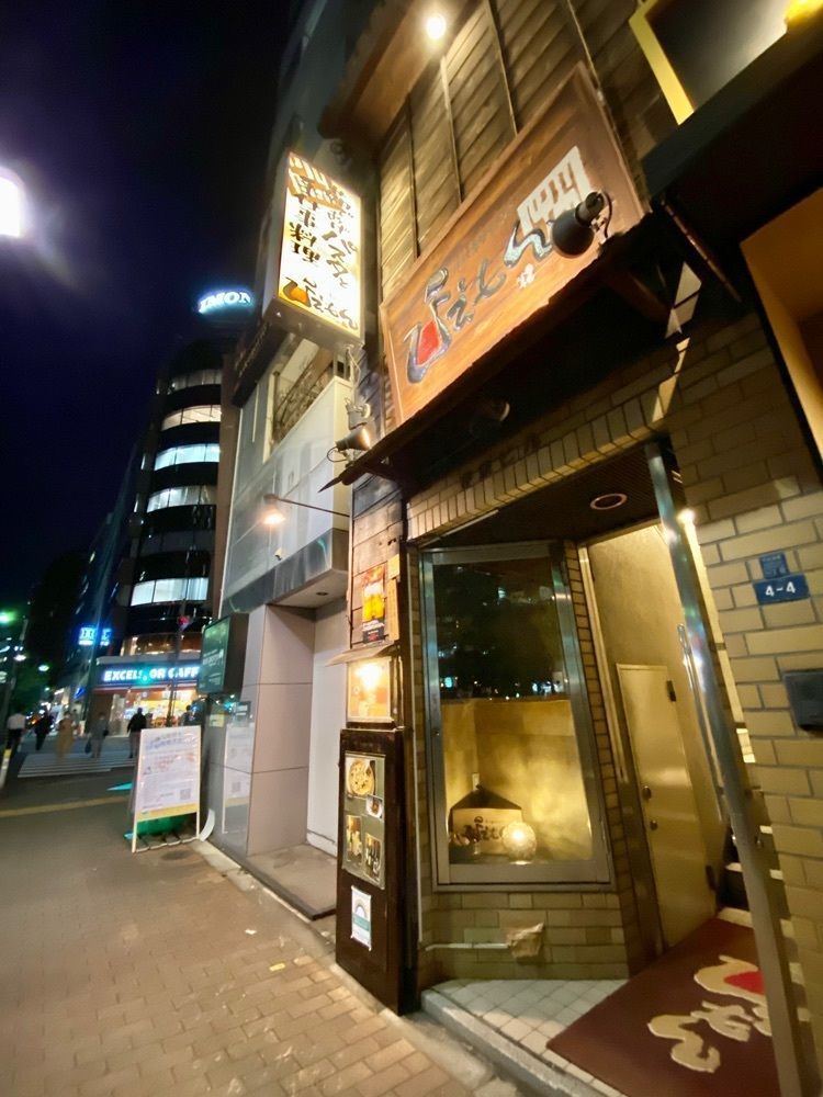 Satoshi.Nさんが投稿したぴえもんに関する口コミの画像