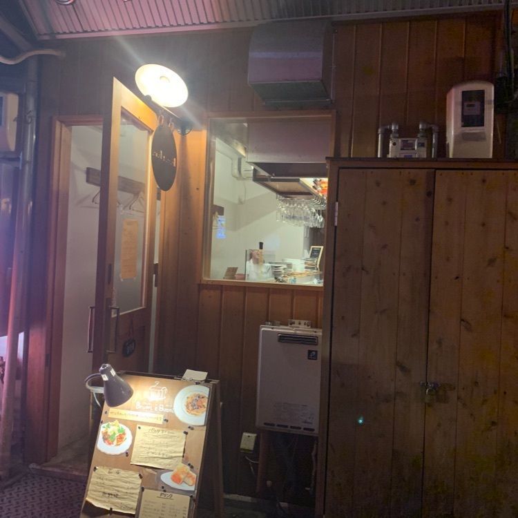 micさんが投稿したブルッティ エ ブォーニに関する口コミの画像