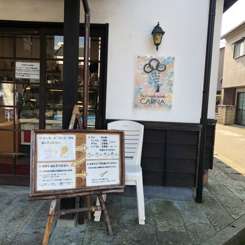 yuri1020さんが投稿したカルナ（CARNA）に関する口コミの画像