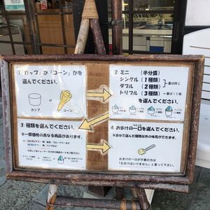 カルナ（CARNA） 4枚目