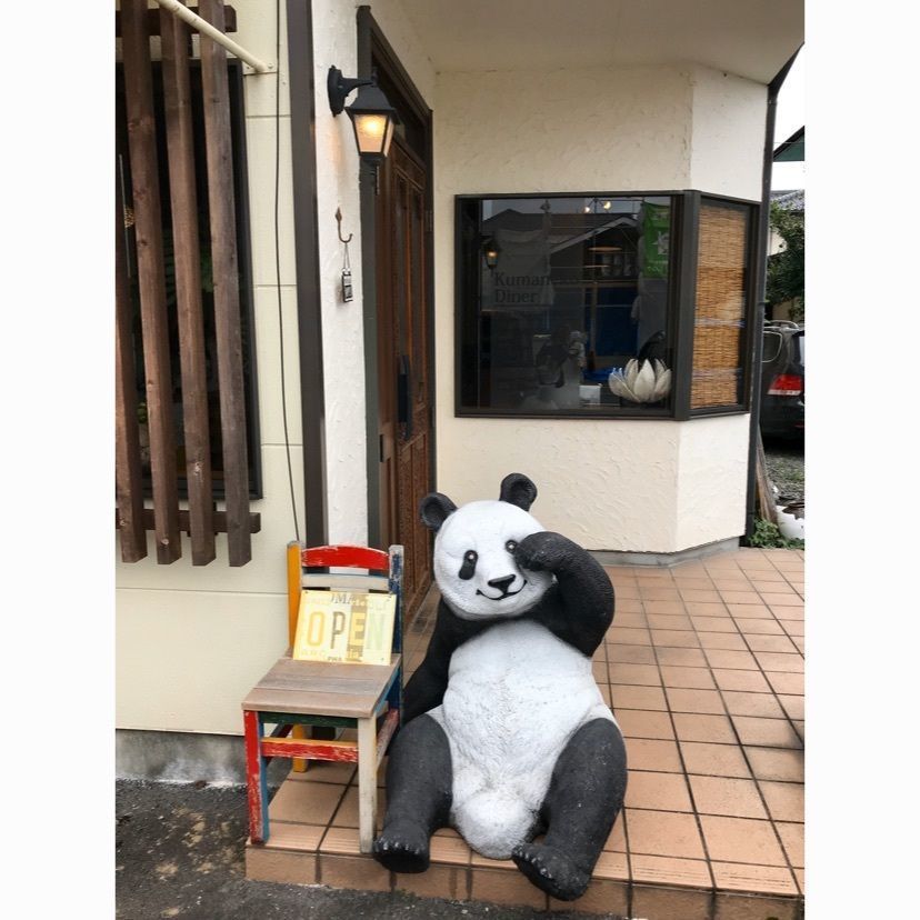 syoukenmamaさんが投稿した熊猫 ダイナー（Kumaneco Diner）に関する口コミの画像