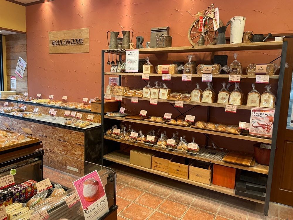 鈴木さとりさんが投稿したレストラン ルフラン 川西店（Refrain）に関する口コミの画像