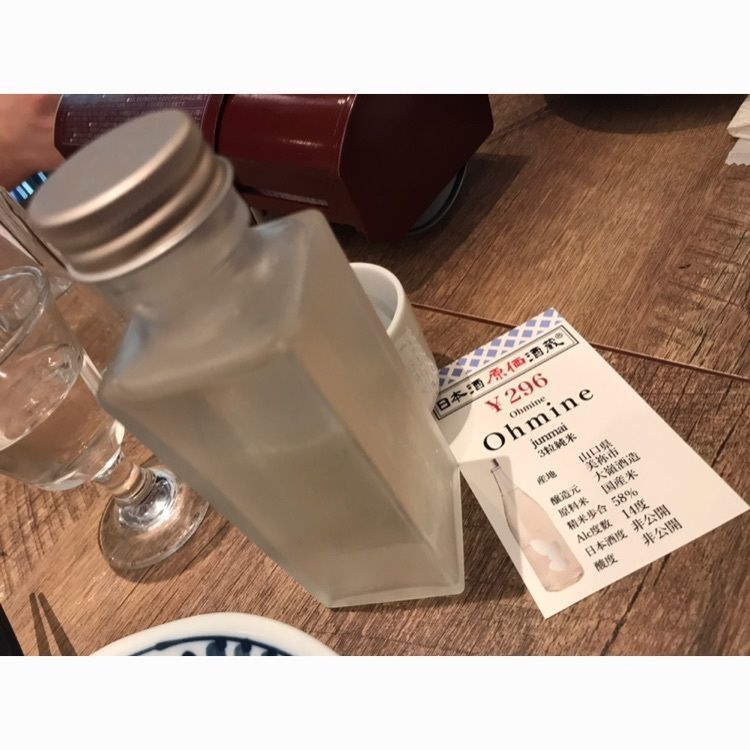 KIYOMIさんが投稿した日本酒原価酒蔵 新宿総本店に関する口コミの画像