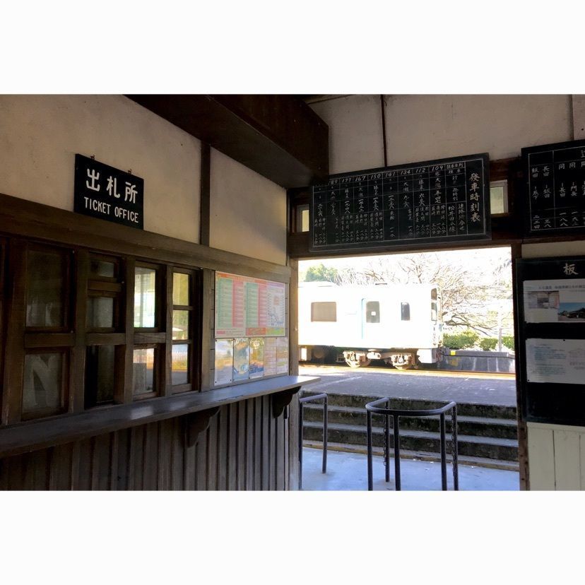 active_studio_6067さんが投稿した油須原駅に関する口コミの画像