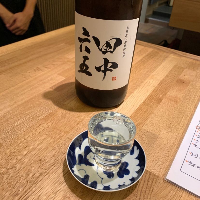 かおるさんが投稿した博多立ち飲みホッピング ハカタ♯092に関する口コミの画像