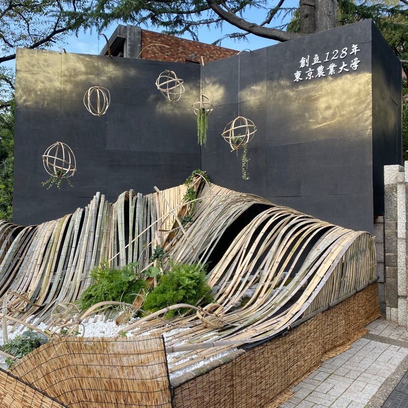 RIMさんが投稿した東京農業大学生活協同組合 カフェテリアグリーンに関する口コミの画像