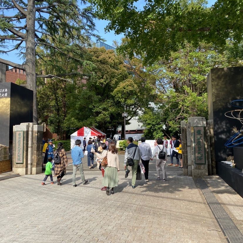 RIMさんが投稿した東京農業大学生活協同組合 カフェテリアグリーンに関する口コミの画像