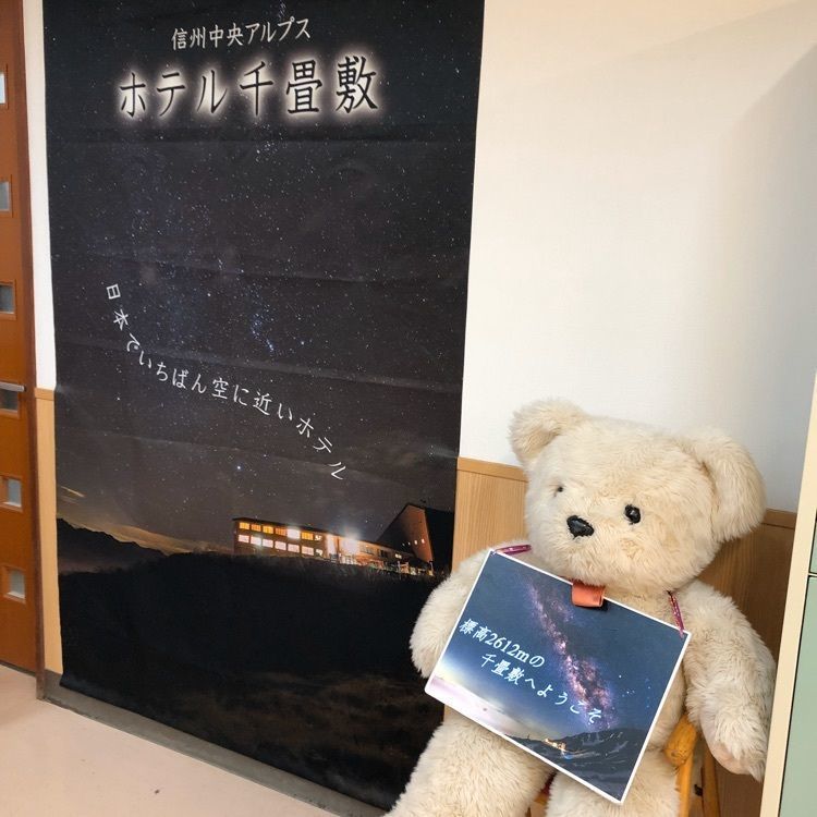うちゃこさんが投稿した2612Cafe（ニーロクイチニーカフェ）に関する口コミの画像