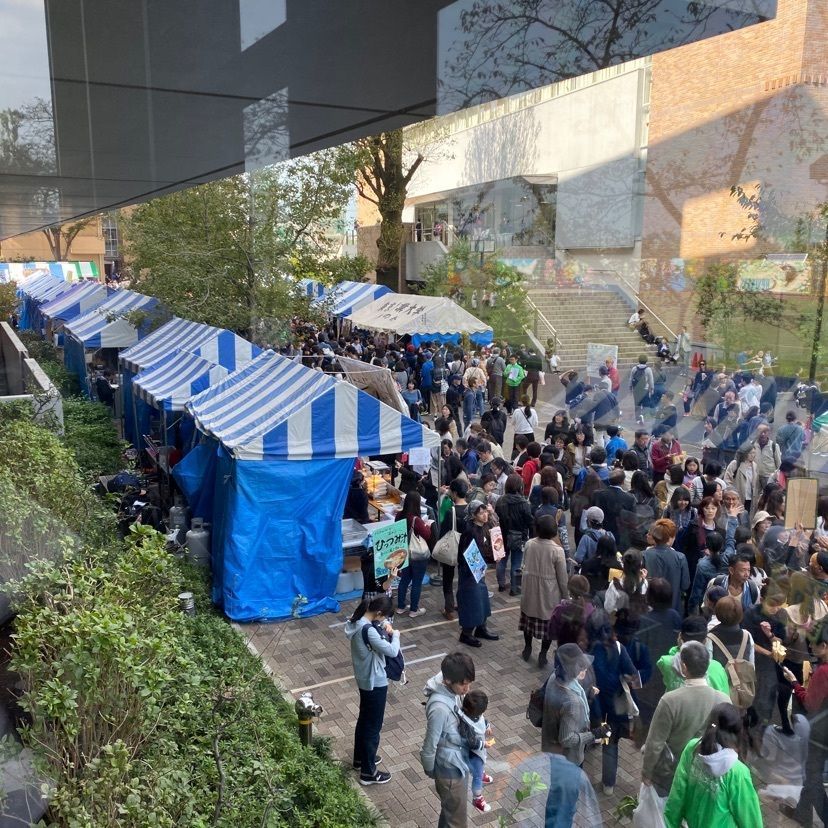 RIMさんが投稿した東京農業大学生活協同組合 アグリに関する口コミの画像
