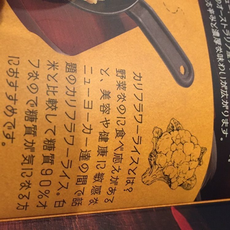 たま(^.^)さんが投稿したプロント FOOD＆TIME ISETAN YOKOHAMA店（PRONTO）に関する口コミの画像