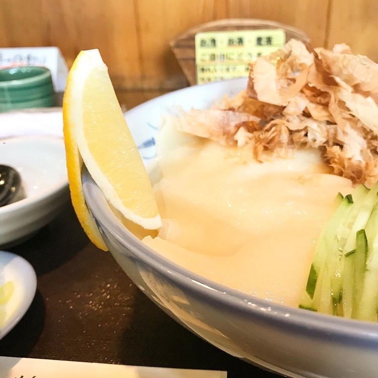 青木 孝文さんが投稿した久良一に関する口コミの画像