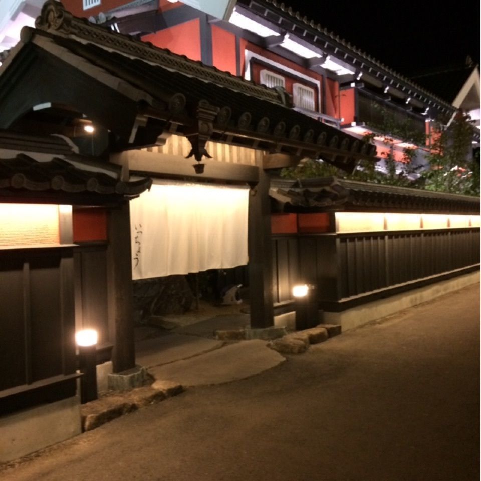 reo0318さんが投稿した海山亭いっちょう 花園店（カイザンテイイッチョウ）に関する口コミの画像