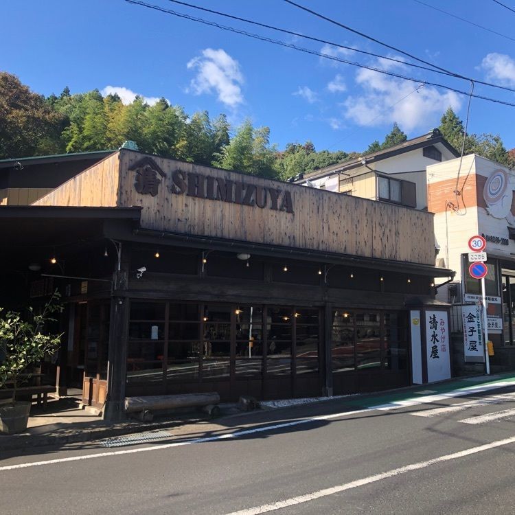 タッキーさんが投稿した清水屋みやげ店に関する口コミの画像