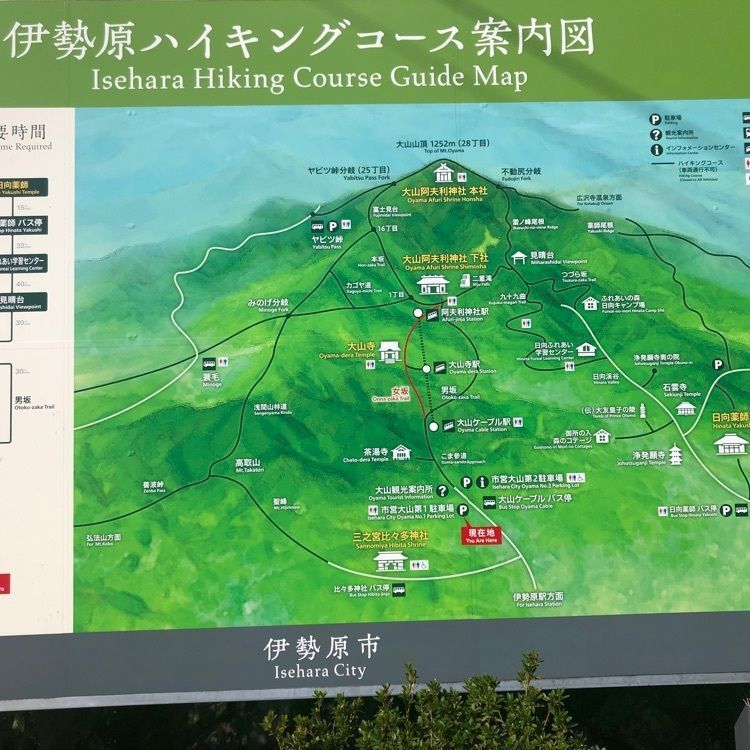 タッキーさんが投稿した山荘　なぎさに関する口コミの画像