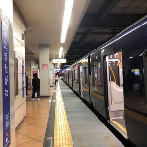 二俣川駅
