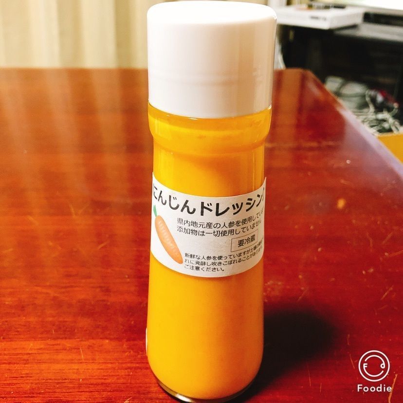 okan_nさんが投稿した伍楼閣に関する口コミの画像