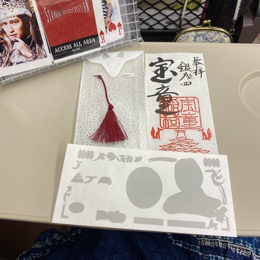 sei_toni2020さんが投稿した宝童稲荷神社に関する口コミの画像