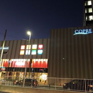 二俣川駅