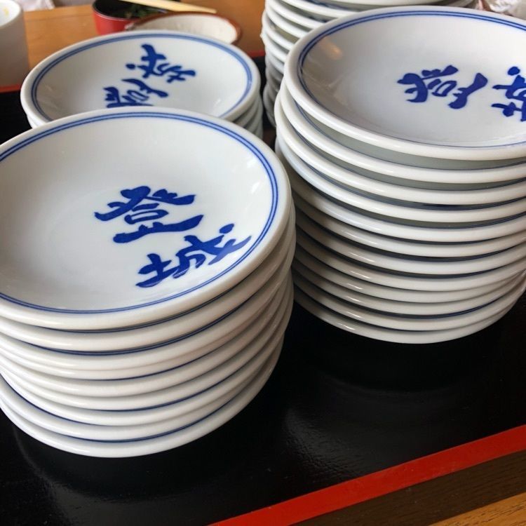 まさみさんが投稿した登城（トジョウ）に関する口コミの画像